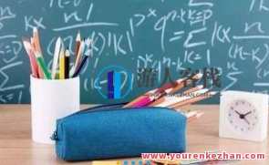 作业帮-彭娟娟 2022年高考高三物理暑假尖端班，物理尖端暑假班，暑假进阶，智慧解题