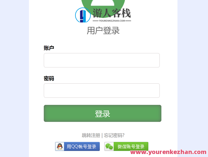 彩虹聚合登录插件全集:支持各种对接插件,聚合登录插件宝典,对接工具一网打尽,支持,第1张 彩虹聚合登录插件全集:支持各种对接插件,聚合登录插件宝典,对接工具一网打尽,支持,第1张