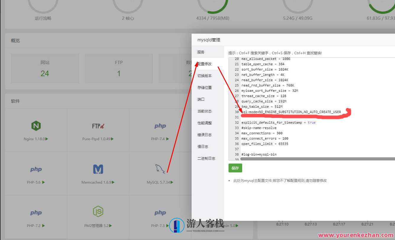 「亲测」Thinkphp多国语言表达抢单系统源码-亚马逊平台派单任务源代码海外版+搭建实例教程，全球多语种抢单系统源码，ThinkPHP亚马逊海外版搭建实例教程,团队,支付,第8张