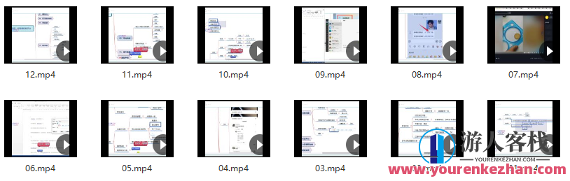 高鹏圈・小说推文矩阵账号群爆单新玩法,引流技巧+爆品实际操作+矩阵账号玩法百度搜索云盘分享,高鹏圈矩阵小说推文引流新策略,实战技巧+爆品操作+账号矩阵玩法分享,课程,影视,小说,第2张 高鹏圈・小说推文矩阵账号群爆单新玩法,引流技巧+爆品实际操作+矩阵账号玩法百度搜索云盘分享,高鹏圈矩阵小说推文引流新策略,实战技巧+爆品操作+账号矩阵玩法分享,课程,影视,小说,第2张