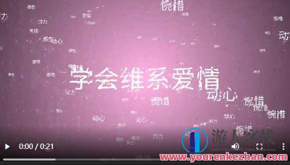 黄岛主《粒子特效歌曲短视频变现新项目》服务平台抖音视频、快手、视频号转现方式百度搜索云盘分享，黄岛主粒子特效歌曲短视频变现新项目抖音快手视频号转现秘笈百度搜索云盘共享,课程,影视,男人,网络营销,第2张
