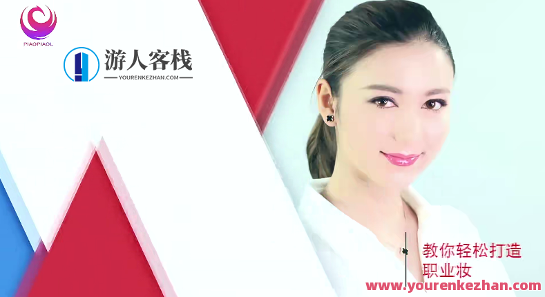 化妆学校零基础小白到熟练，化妆学校新手进阶指南,课程,影视,专业,男人,艺术,约会,第1张