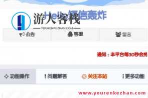 hello短信测压源码_短信轰炸利器，智能短信炸弹引擎,第1张