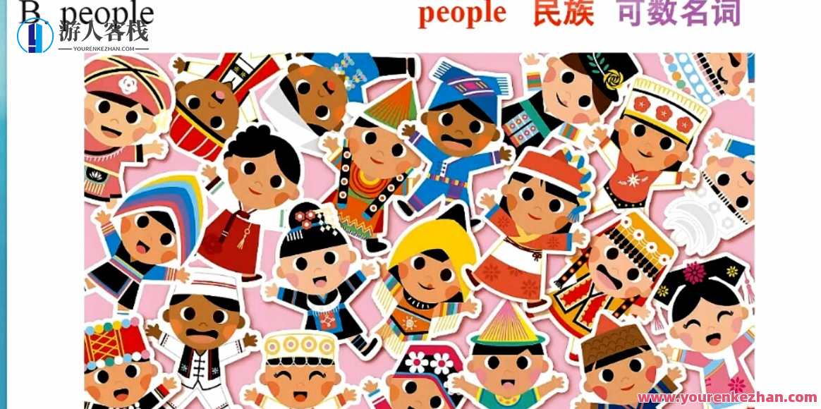 百度作业帮-张亮 2022届高考考试高三暑期英语培训，高考英语培训，张亮作业帮暑期特训，知识积累助力高考,课程,学习,第1张