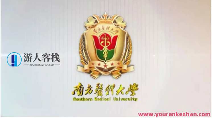 南方医科大学专业课程《心理测量与心理治疗》南方医科大学心理测量与心理治疗课程新篇章,课程,影视,专业,第1张