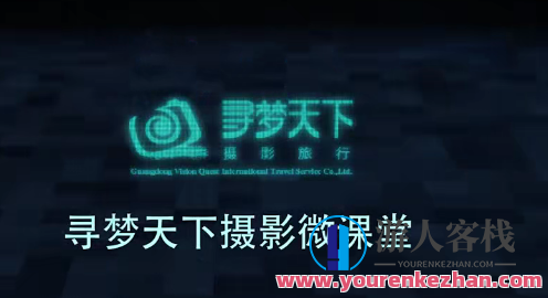 玩转手机！快速上手手机摄影、中后期与视频剪辑百度云盘分享，手机达人秘笈，快速掌握手机摄影、视频剪辑技巧