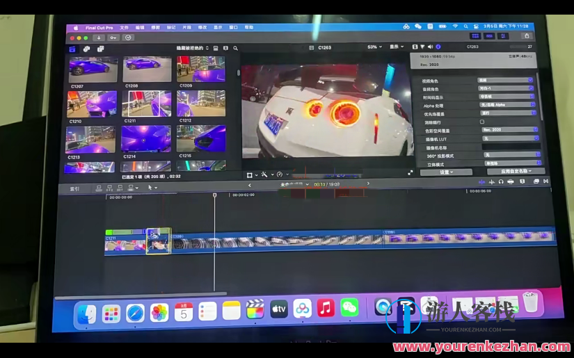 灰原丝滑运镜剪辑实战演练课百度搜索云盘分享，灰原丝滑运镜剪辑实战演练课百度搜索云盘分享教程
