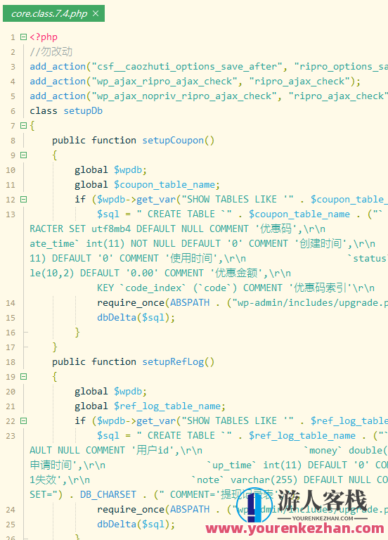 「亲自测试」Ripro9.0免拓展 日主题 免遭权,Ripro主题安卓版 全破译+无后门,「亲自体验Ripro9.0免拓展功能」,学习,管理,微信,支付,服务器,合作,第1张 「亲自测试」Ripro9.0免拓展 日主题 免遭权,Ripro主题安卓版 全破译+无后门,「亲自体验Ripro9.0免拓展功能」,学习,管理,微信,支付,服务器,合作,第1张