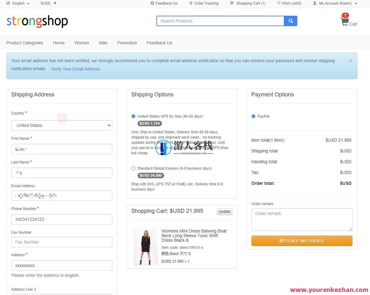 StrongShop跨境电商系统源代码适用多语种多货币Laravel框架，跨语种跨境电商源代码优化,管理,电商,支付,商城,电子商务,第4张