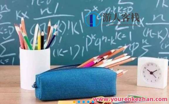 余峰 2022考研政治高效率刷题冲刺班，考研政治高效率冲刺班，余峰备考秘籍,课程,第1张