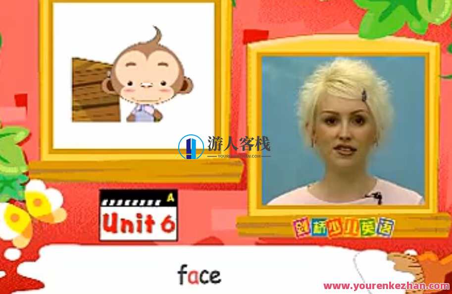 剑桥少儿英语：口语零距离(VCD)少儿英语启蒙，口语零距离VCD系列,课程,第1张