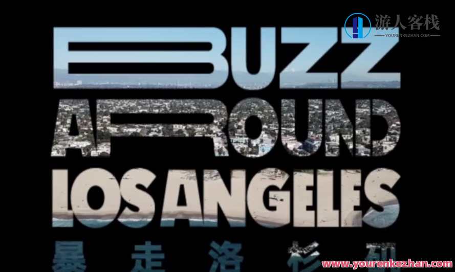 番茄英语美国行：洛杉矶-番茄英语美国行，洛杉矶漫游,课程,第1张