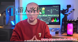 洛根轻故事情节手机拍摄剪辑逻辑思维实操课，洛根轻故事手机拍摄剪辑实战技巧课程