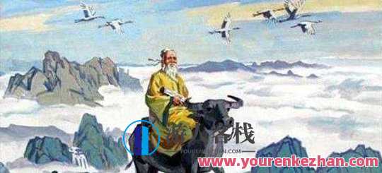 夏鹏《夏说英文：中国哲学简史句读》第一季，夏鹏英文解读，中国哲学简史篇章一览,课程,学习,第1张