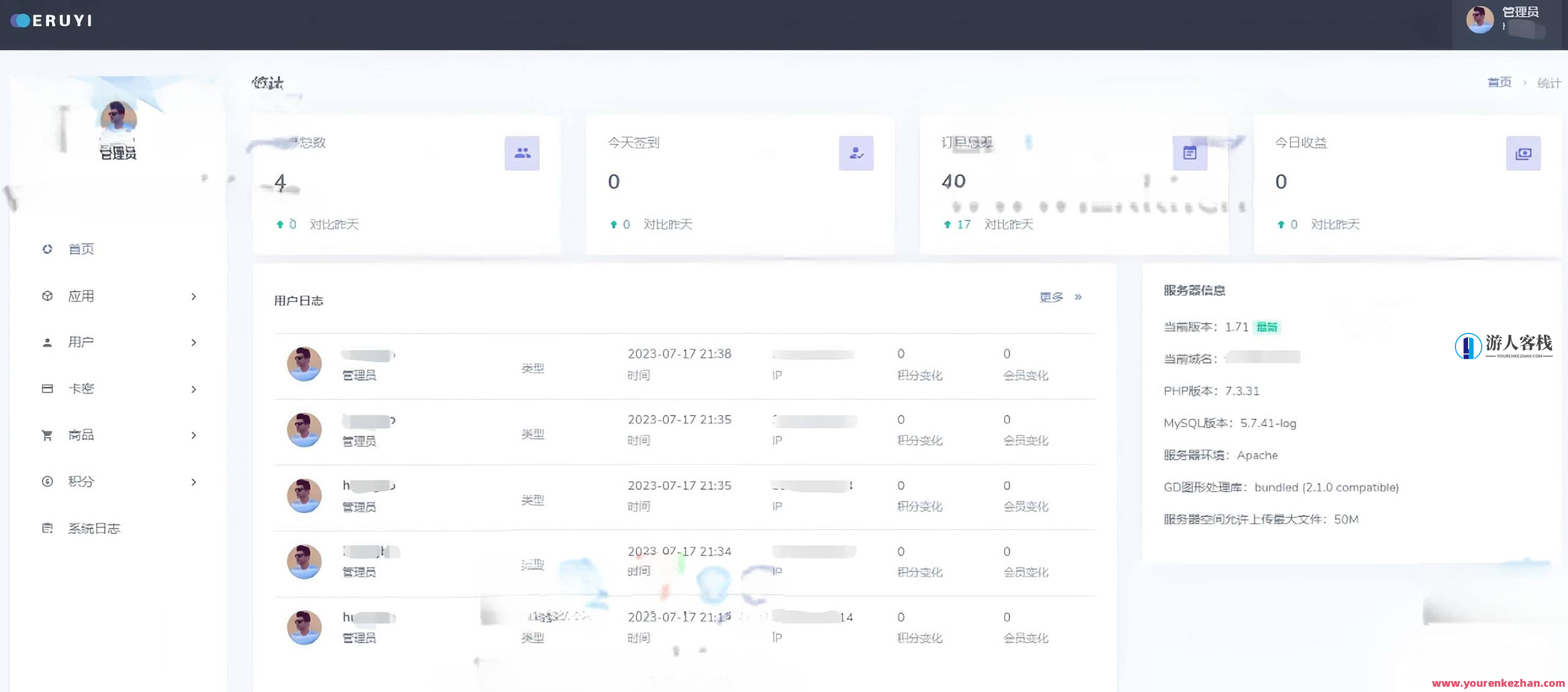 itvbox称心版影视源码支持苹果CMS，tvbox插口全解版，智能影视源码助力苹果CMS，tvbox接口全解版优化体验,影视,管理,支持,苹果CMS,第2张
