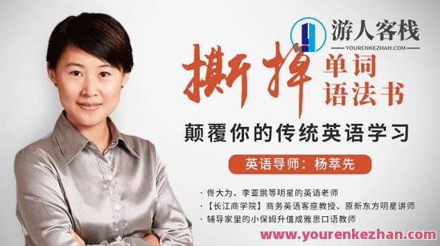 颠覆你传统英语的学习方式颠覆你传统英语的学习方式，任何人都可以选好学英语的方法，英语革命，个性化学习新篇章,学习,微信,第1张