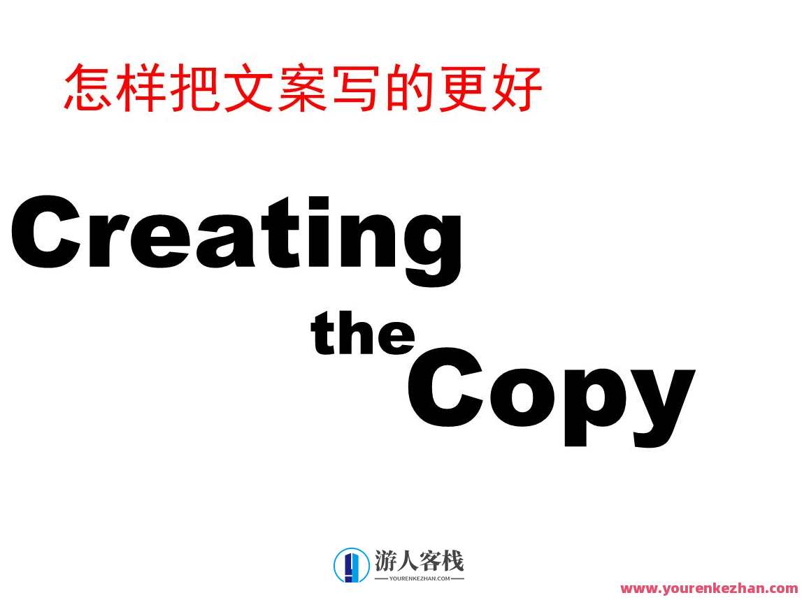 使用价值799元李笑来 普通人最容易掌握的《写作课》2018全新升级，写作进阶，李笑来教你掌握写作技巧,课程,微信,理解,支持,第1张