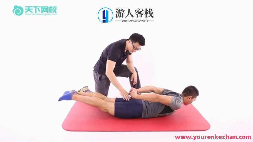 《新中式普拉提瑜伽健身》视频课程，新中式瑜伽与普拉提健身课程,课程,健身,适应,瑜伽,普拉提,第3张