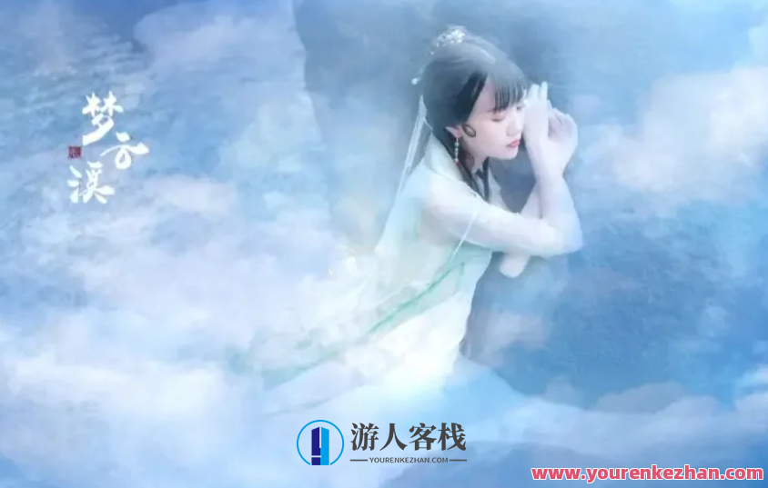 18度摄影学院-中国风唯美意境人像摄影百度云盘分享，18度摄影学院，中国风唯美意境人像摄影百度云盘分享，探索摄影艺术之美,课程,影视,管理,专业,摄影,平衡,第1张