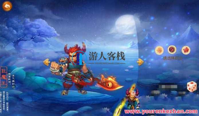 [手游游戏] 使用价值2K的MT3换皮唯美【醉逍遥】安卓苹果双端+GM后台管理+整套源码，唯美手游醉逍遥GM后台管理源码集锦