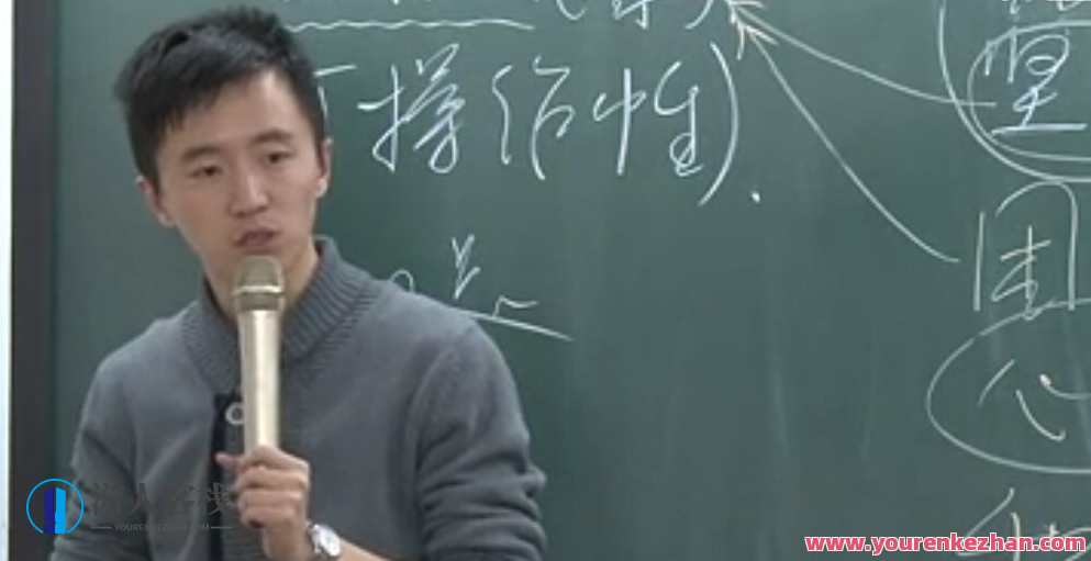 精华在线-王单宁 高考作文快速升级高分数攻略大全，王单宁高考作文快速升级高分攻略，在线精华，快速提升,课程,攻略,第1张