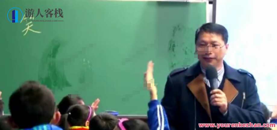 名师优课系列产品张祖庆 小学语文名师课堂教学，小学语文名师张祖庆优课系列，智慧引领，课堂创新,课程,第1张