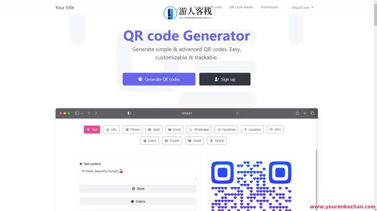 php二维码生成器国外版 网页生成器php源码 缩短链接网站源码，快速生成国外版PHP二维码生成器源码，网页生成器助力网页快速构建,网站源码,第2张
