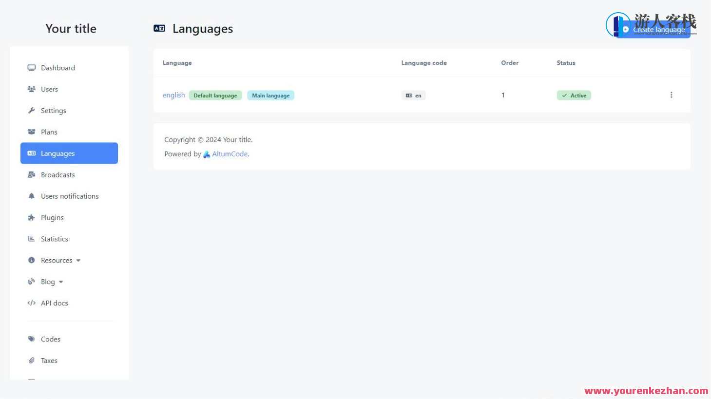 php二维码生成器国外版 网页生成器php源码 缩短链接网站源码，快速生成国外版PHP二维码生成器源码，网页生成器助力网页快速构建,网站源码,第3张