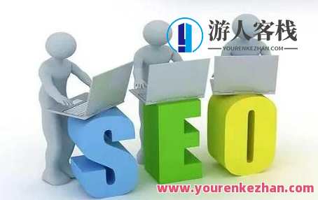 新老网站如何提高自己收录和排名-网址提升收录和排名的办法共享，网站优化策略，老新网站提升收录与排名的秘诀,管理,微信,专业,小程序,服务器,小说,收藏,蜘蛛,第1张