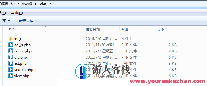 Dede网站安全吗？Dedecms织梦程序流程全方位安全加固方式，网站安全无忧，织梦程序流程全方位安全加固策略,管理,模板,团队,服务器,收藏,软件开发,第2张