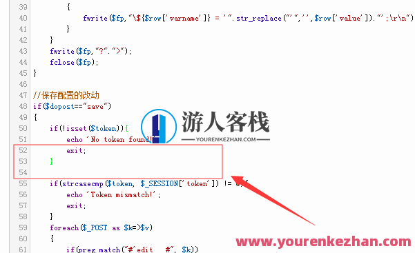Dedecms织梦保存控制参数时提示Token mismatch!的解决办法，解密控制参数Token不匹配问题解决方案