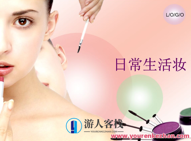 136款自然妆视频教学，自然妆视频教学大赏，136款精选教程,课程,艺术,约会,办公,第1张