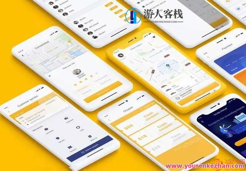 2019全新高端UI设计方案进阶教程_教程分享，界面设计进阶宝典，2019年高端UI设计实战教程,第2张
