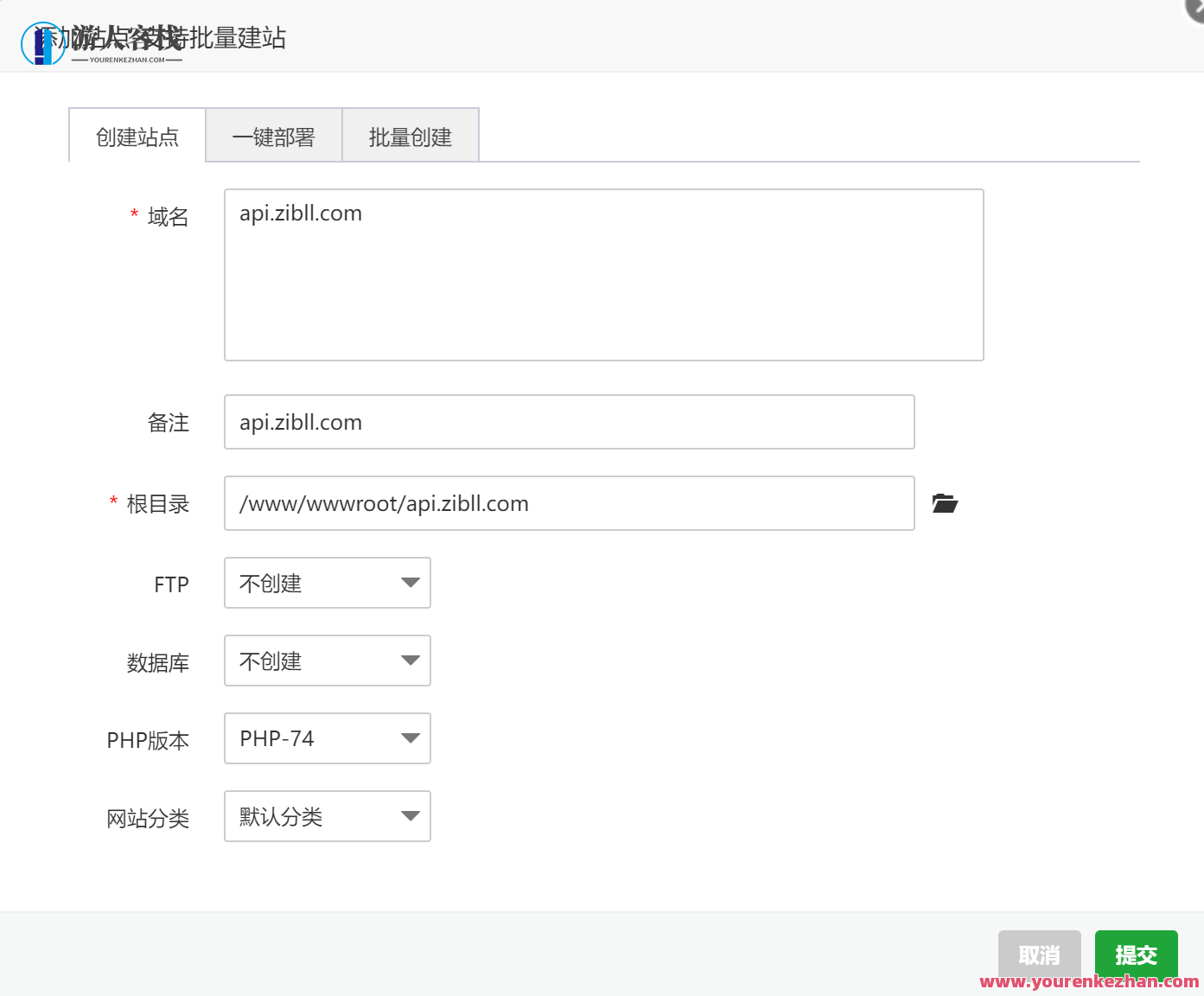 子比主题7.5绕受权版,新手详尽实例教程,新手SEO入门,主题7.5绕受权版实例教程,快速掌握内容创作技巧,第1张 子比主题7.5绕受权版,新手详尽实例教程,新手SEO入门,主题7.5绕受权版实例教程,快速掌握内容创作技巧,第1张