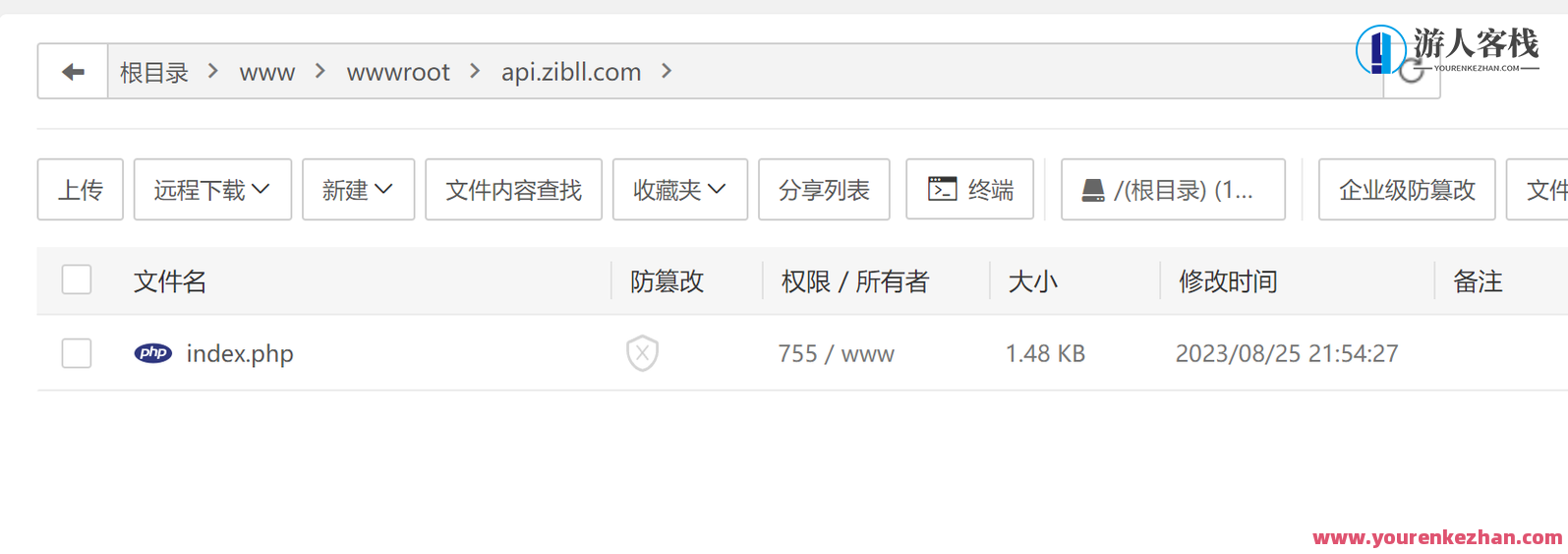 子比主题7.5绕受权版,新手详尽实例教程,新手SEO入门,主题7.5绕受权版实例教程,快速掌握内容创作技巧,第3张 子比主题7.5绕受权版,新手详尽实例教程,新手SEO入门,主题7.5绕受权版实例教程,快速掌握内容创作技巧,第3张