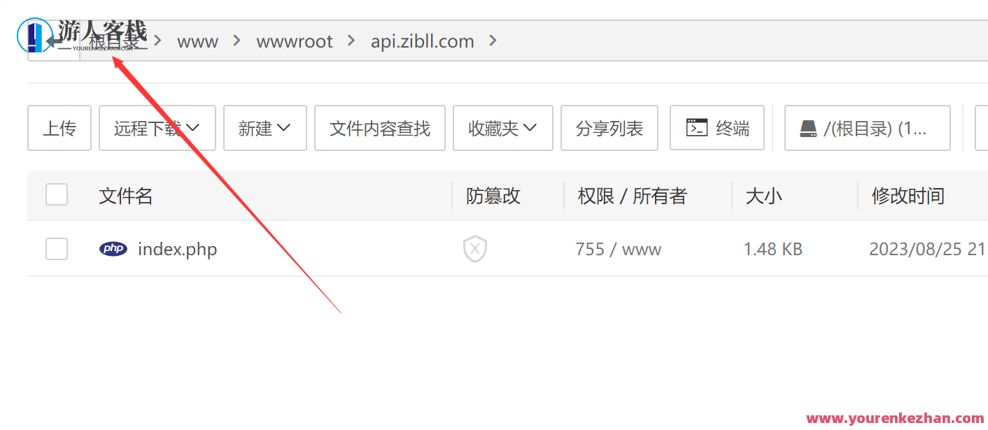 子比主题7.5绕受权版,新手详尽实例教程,新手SEO入门,主题7.5绕受权版实例教程,快速掌握内容创作技巧,第4张 子比主题7.5绕受权版,新手详尽实例教程,新手SEO入门,主题7.5绕受权版实例教程,快速掌握内容创作技巧,第4张