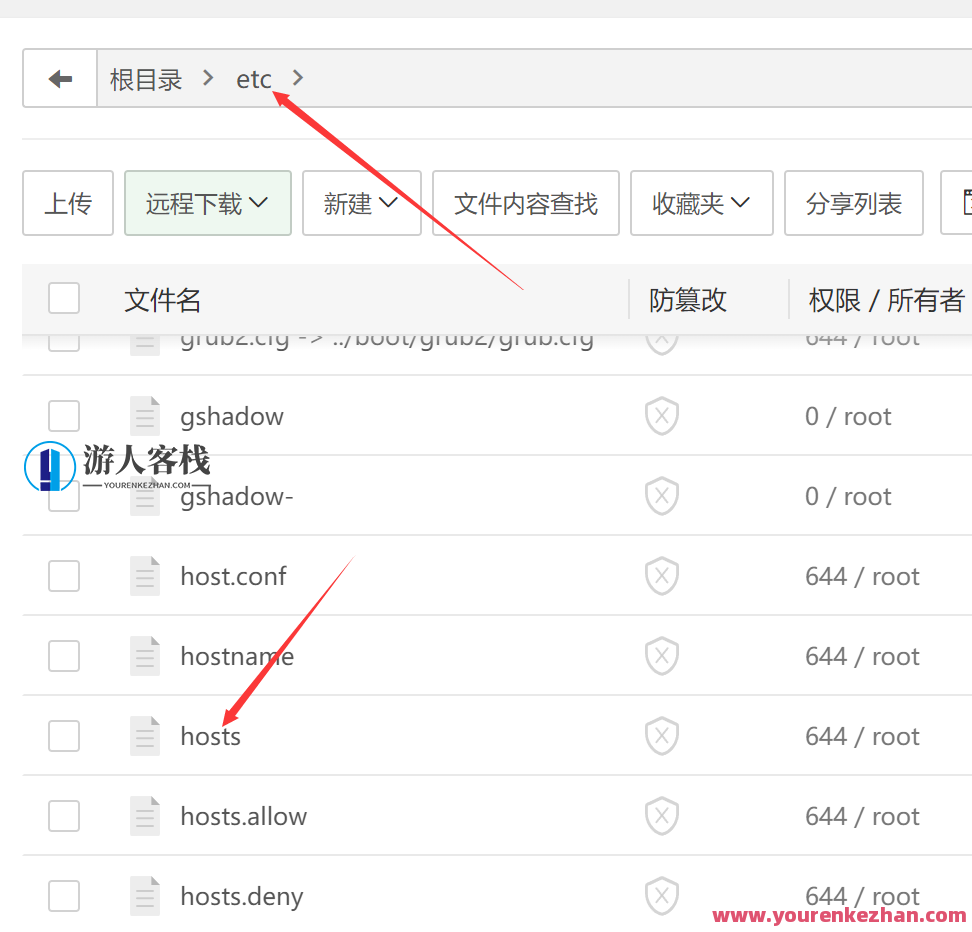 子比主题7.5绕受权版,新手详尽实例教程,新手SEO入门,主题7.5绕受权版实例教程,快速掌握内容创作技巧,第6张 子比主题7.5绕受权版,新手详尽实例教程,新手SEO入门,主题7.5绕受权版实例教程,快速掌握内容创作技巧,第6张