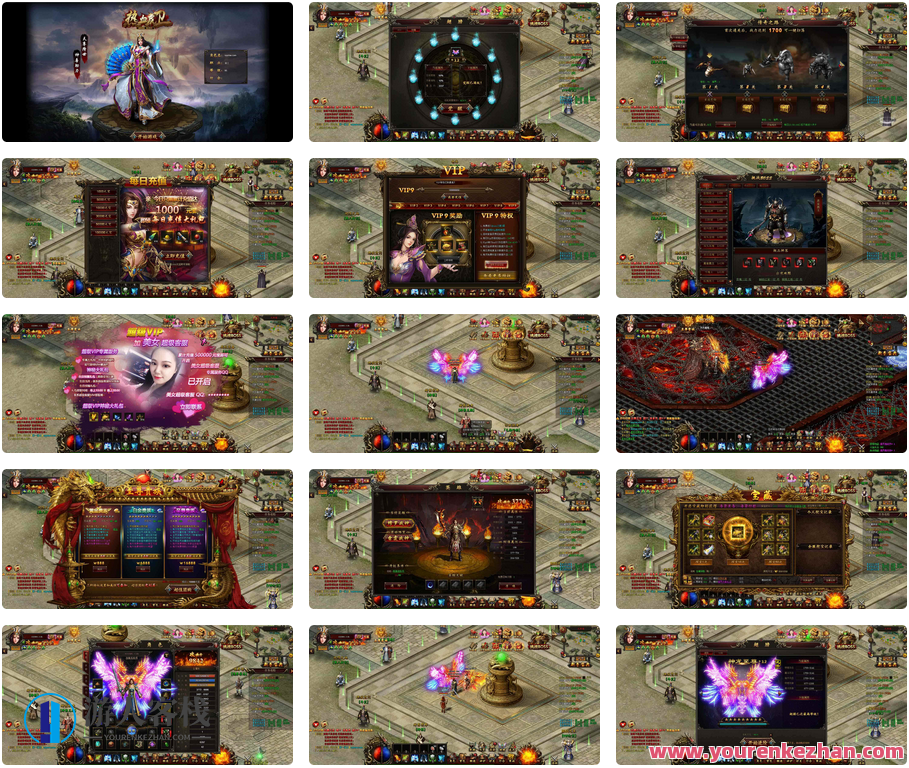 传奇页游热血虎卫三职业，大型角色扮演类PK特色传奇。附加全新打包win服务器端和通用性视频架设教程，热血传奇PK三职业大作，三大职业特色鲜明，大型角色扮演传奇游戏