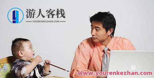 年糕妈妈-杨杰 分阶段教你如何搞定“熊孩子”杨杰育儿秘籍,分阶段应对熊孩子,课程,第1张 年糕妈妈-杨杰 分阶段教你如何搞定“熊孩子”杨杰育儿秘籍,分阶段应对熊孩子,课程,第1张