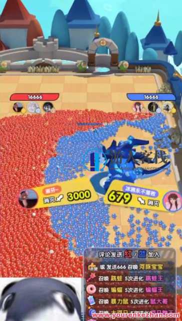 外边收费1980的抖音萌宠宠直播新项目，可虚拟人物直播即时互动直播【手机软件+详尽实例教程】萌宠直播新风潮，1980元特惠项目，手机软件+实例教程助你玩转即时互动直播,课程,影视,管理,直播,理解,团队,手机游戏,蜘蛛,第2张