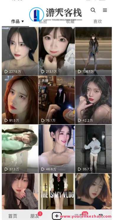 抖音快手暴力行为涨粉美女混剪视频教学，百分之百过原创设计实例教程！附带违规申诉方式，暴力行为与美妆教学，教程+实例设计，违规申诉技巧,课程,影视,模板,美女,坚持,兼职,第2张