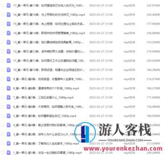 李茜老师再次诞生自身，李茜老师新篇章,学习,第2张