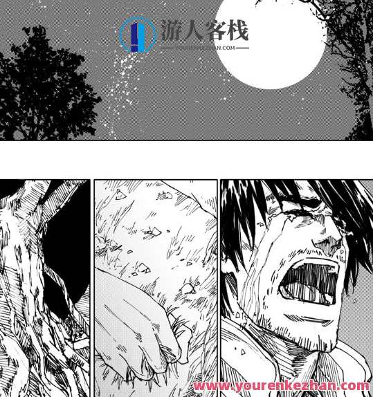 阿南漫画分镜特训班2019年百度搜索云盘分享，漫画分镜特训班年度分享，阿南2019百度搜索云盘教程