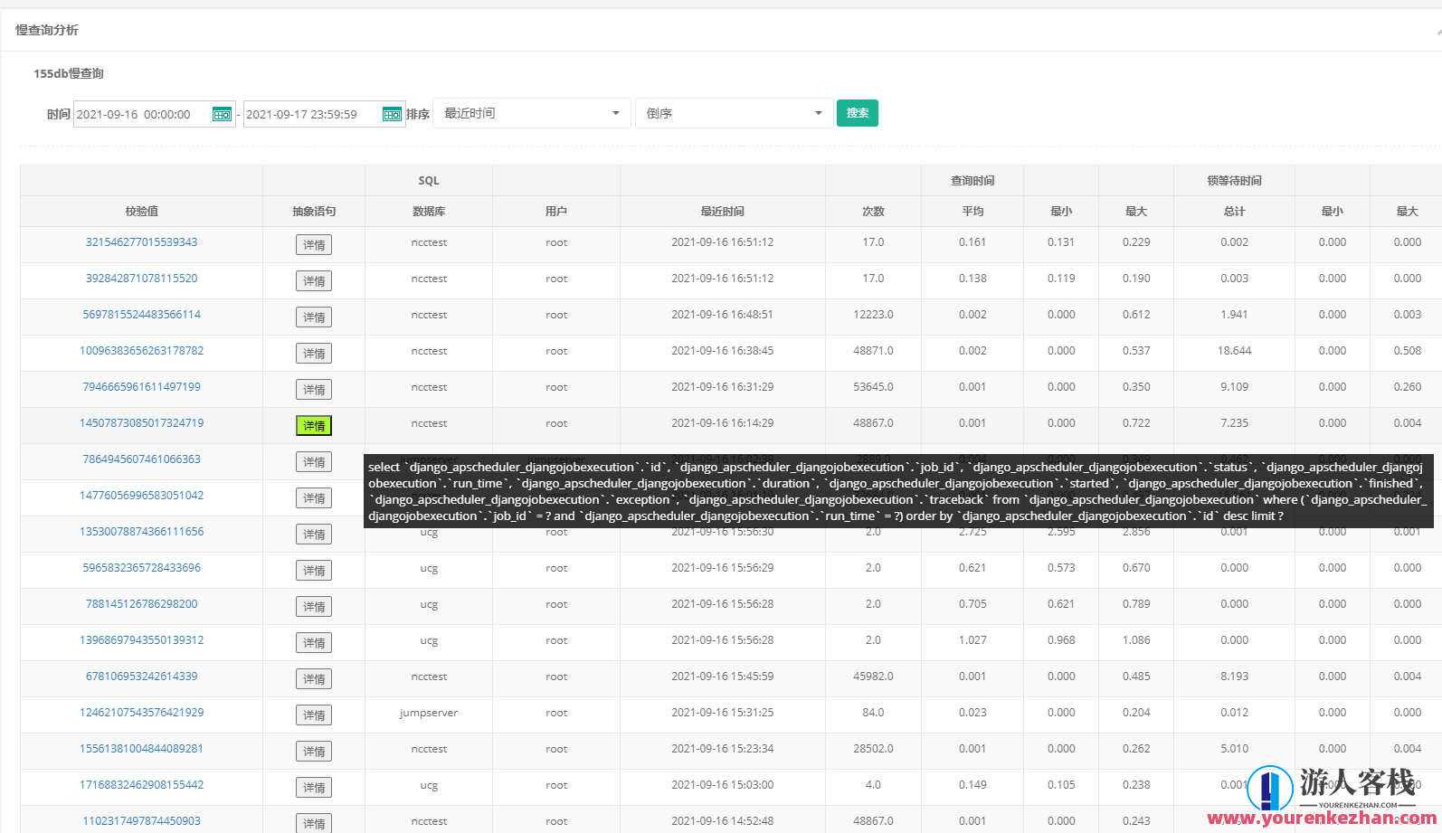 fsr根据python3 django开发集资产管理系统,智能资产管理系统开发,管理,服务器,脚本,第2张 fsr根据python3 django开发集资产管理系统,智能资产管理系统开发,管理,服务器,脚本,第2张