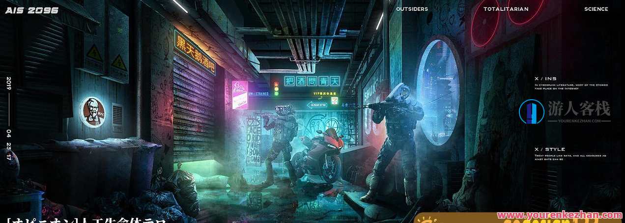 商业服务海报设计PS合成教程【画质高清有素材】海报设计合成教程，商业服务海报制作秘籍,第1张