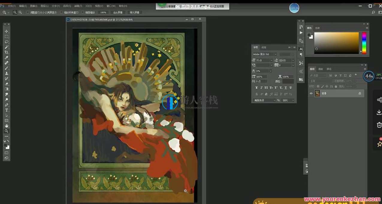 猫君大白板绘课第20期2019【画质高清】猫君大白板绘课第20期高清教学，精彩不断,第2张