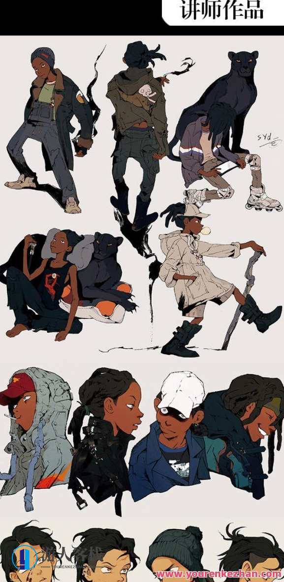 鬼老师身体色彩特训2019年11月【画面质量高清有板书】2019年11月鬼老师身体色彩特训，画面质量高清有板书体验,第3张