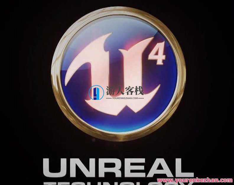 火星时代2020UE4高级程序开发工程师【画质高清】火星时代引擎驱动UE4高级编程专家，[技术革新，画质卓越],第1张