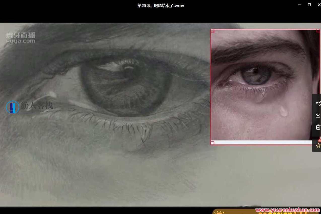 安德列素描画提高班【画面质量还好】（唯伟）艺术素描进阶班，提升画面质量,第2张