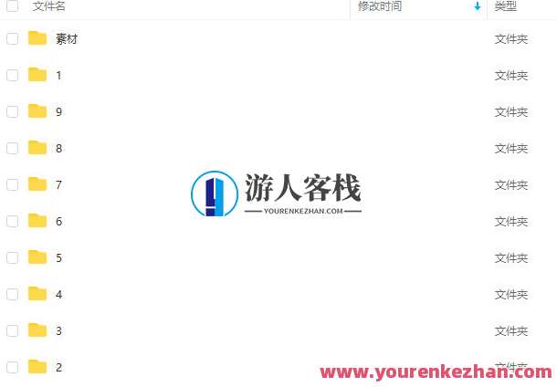 c4d产品表现案例课第二季2022，C4D产品表现案例课第二季实战升级,第2张